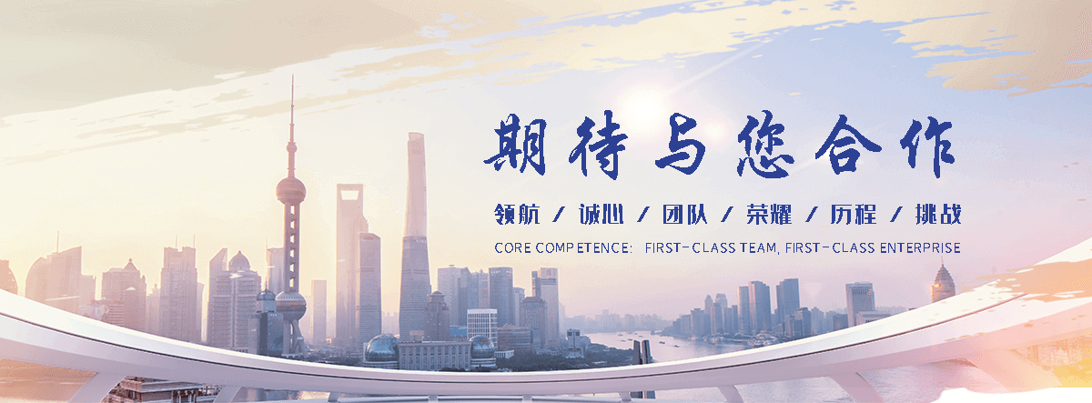 北碚 工程抗震支架哪家专业